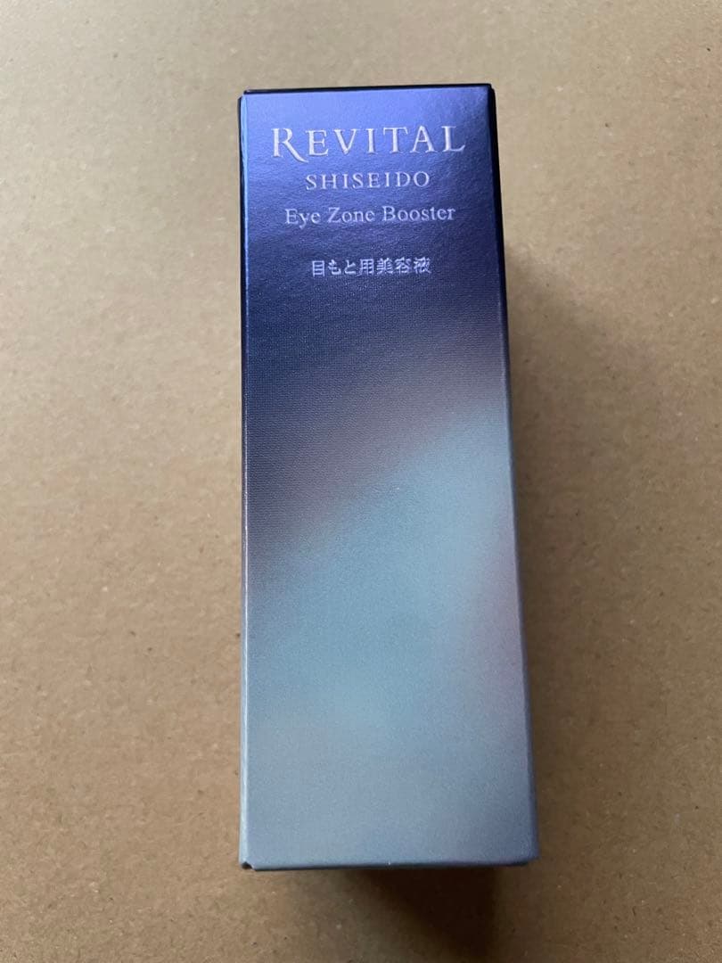 資生堂 リバイタル REVITAL アイゾーンブースター 15mL 目元美容液
