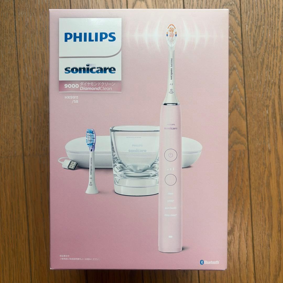 PHILIPS ソニッケアー　ダイヤモンドクリーン　ピンク