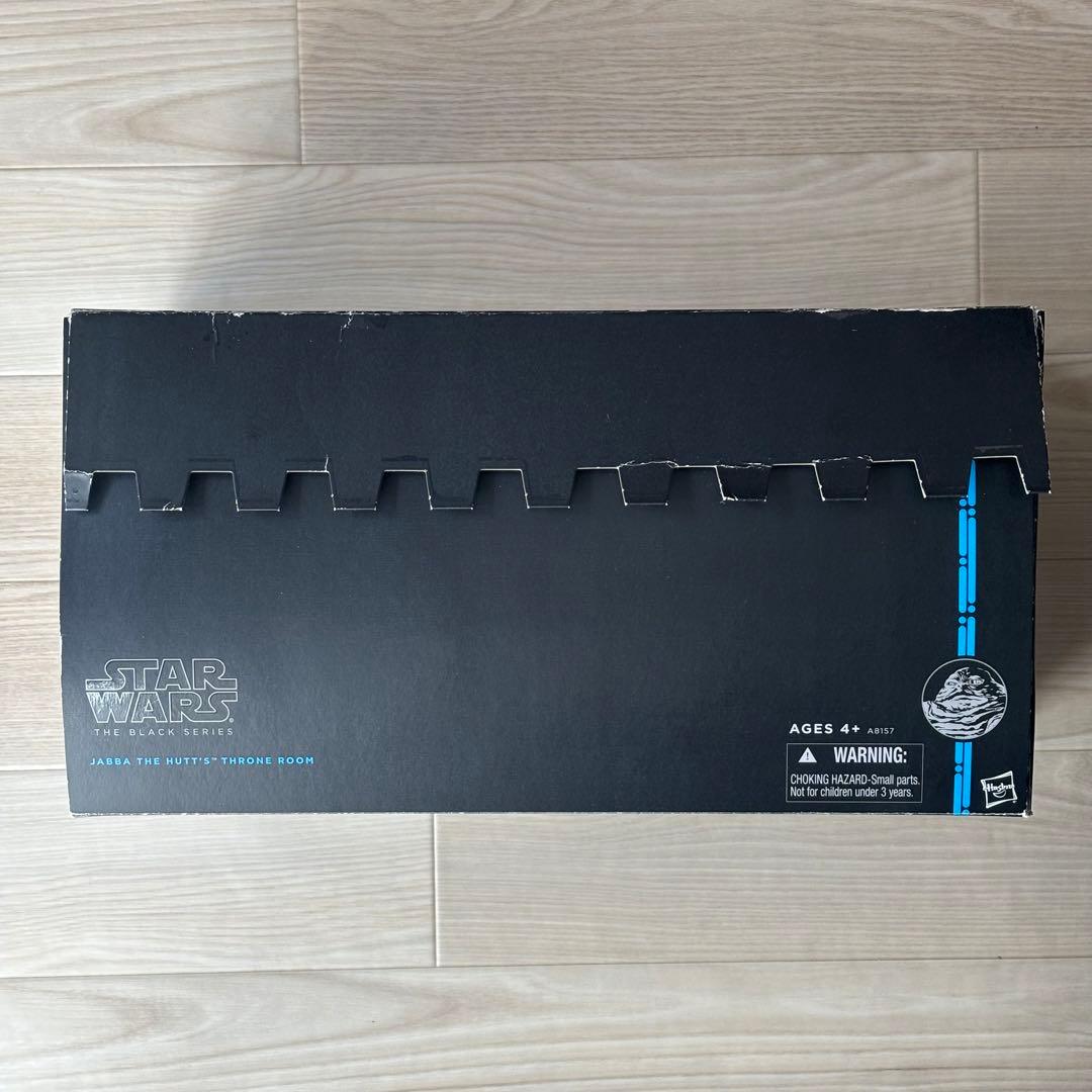 スターウォーズ　ブラックシリーズ　6インチ　ジャバ・ザ・ハット　2014SDCC