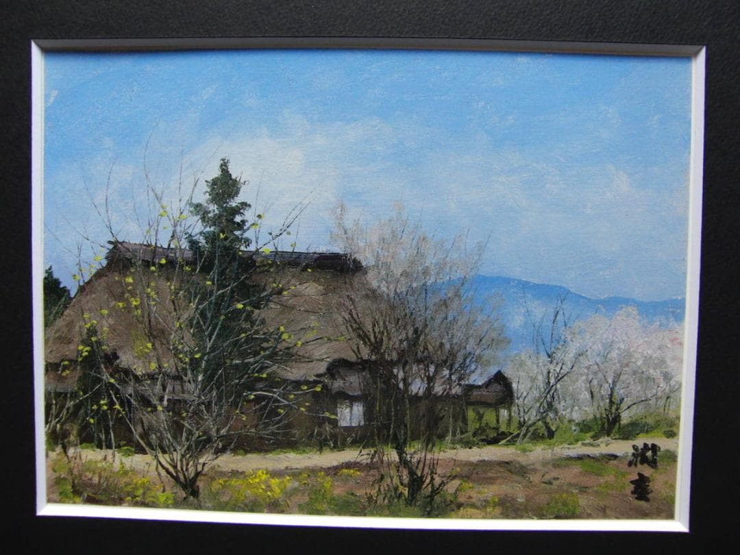 向井 潤吉、「信濃路春景」、希少画集・額装画、日本製・新品額縁にて額装致します