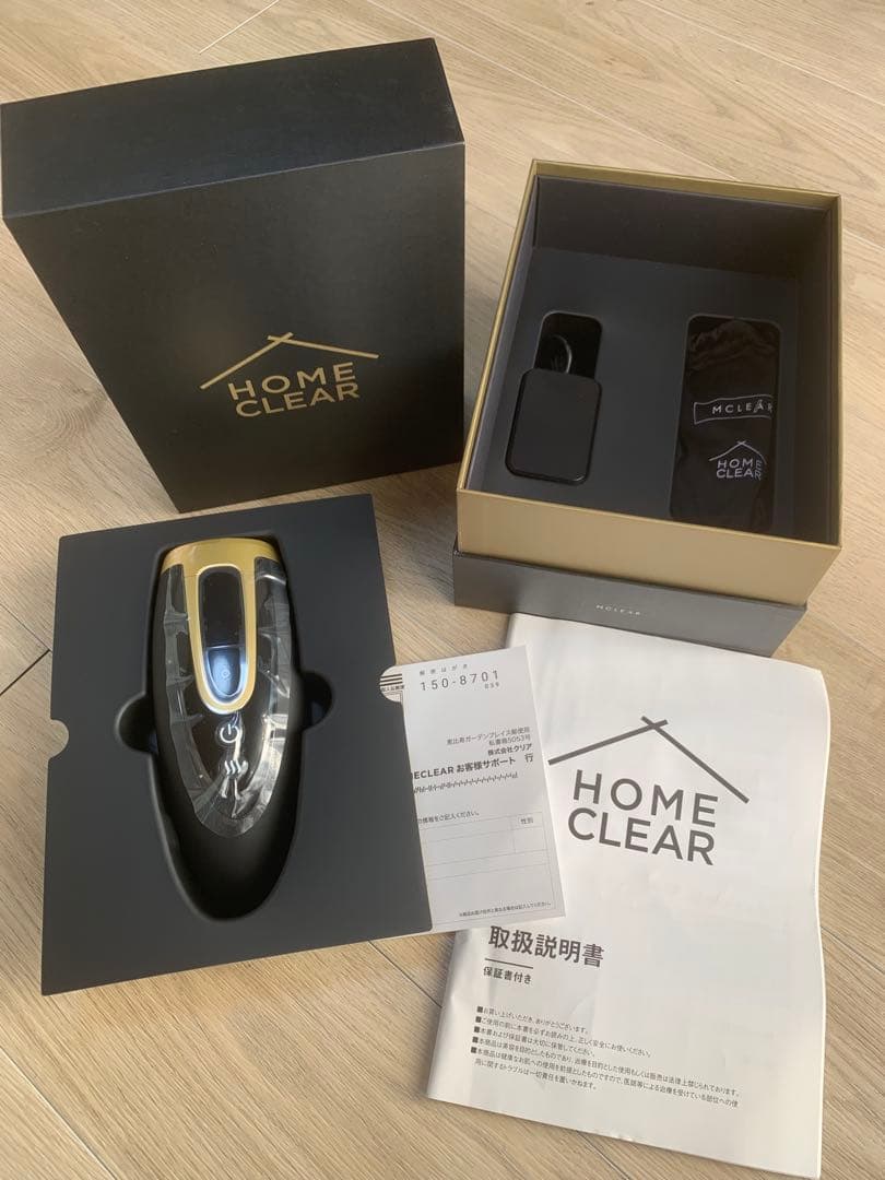  CLEAR メンズクリア 脱毛器 美容機器 Amazon | MCLEAR メンズクリア ホームクリア MAX 脱毛器 メンズ 限定