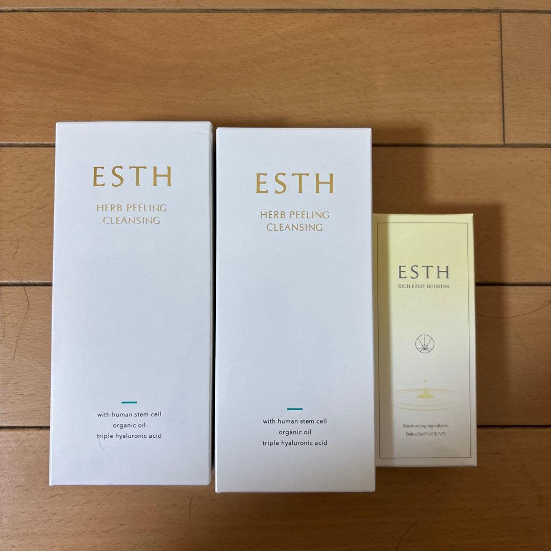 ESTH ハーブピーリングクレンジング　ブースター付き
