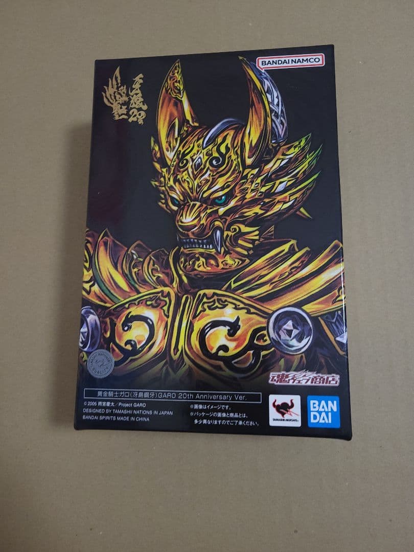 真骨彫製法 黄金騎士ガロ GARO 20th Anniversary ver