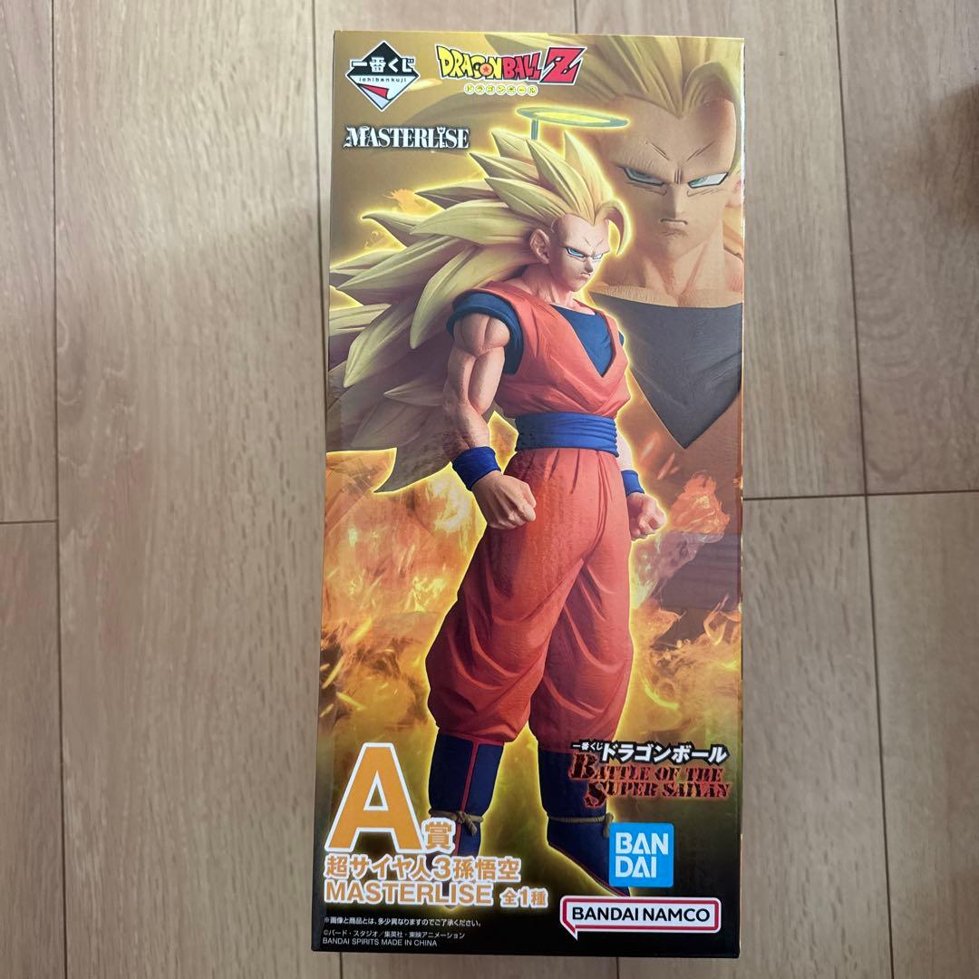 【新品未開封】ドラゴンボール MASTERLISE 超サイヤ人3悟空　本日発送可