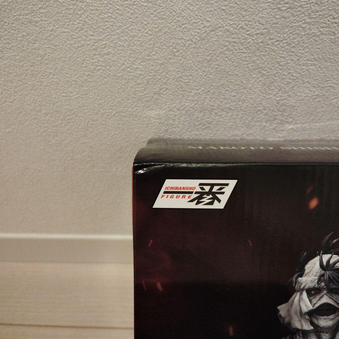 一番くじ naruto ナルト ラストワン賞 桃地 再不斬 海外正規品 - メルカリ