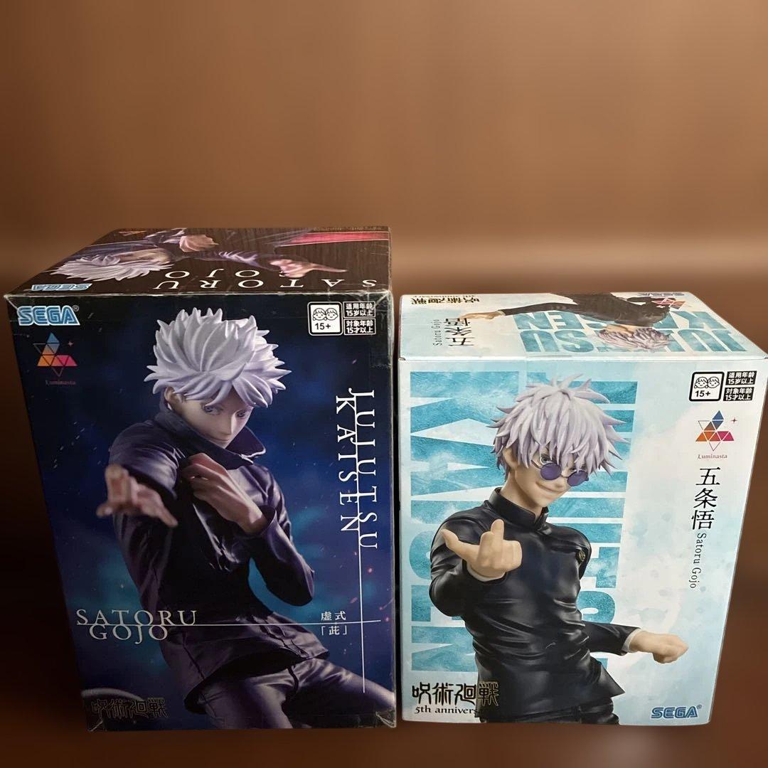 呪術廻戦 5周年 Luminasta 五条悟 フィギュア ラウンドワン 虚式 茈