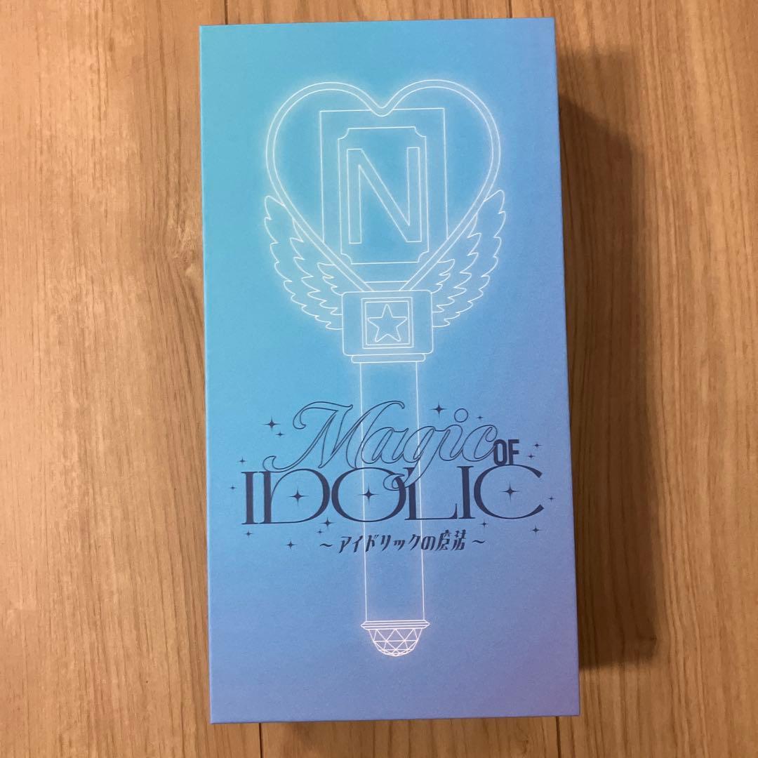 アイドリックの魔法 IDOLIC 中島健人 ペンライト - メルカリ