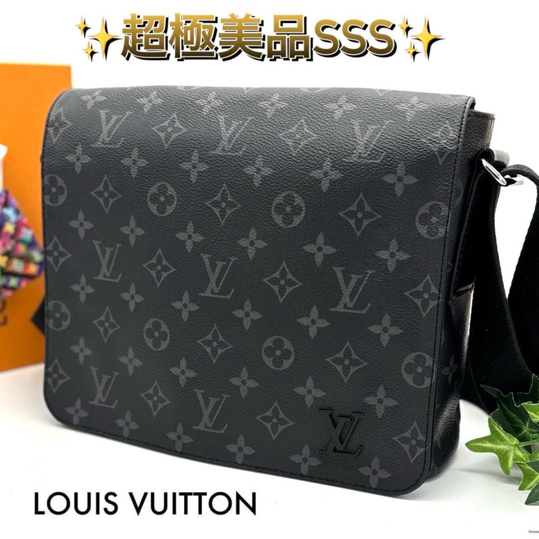 ルイヴィトン モノグラムエクリプス ディストリクトPM ショルダーバッグ