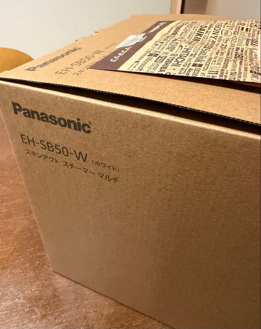パナソニック　EH-SB50-W ナノケア　フェイススチーマー 新品未使用未開封