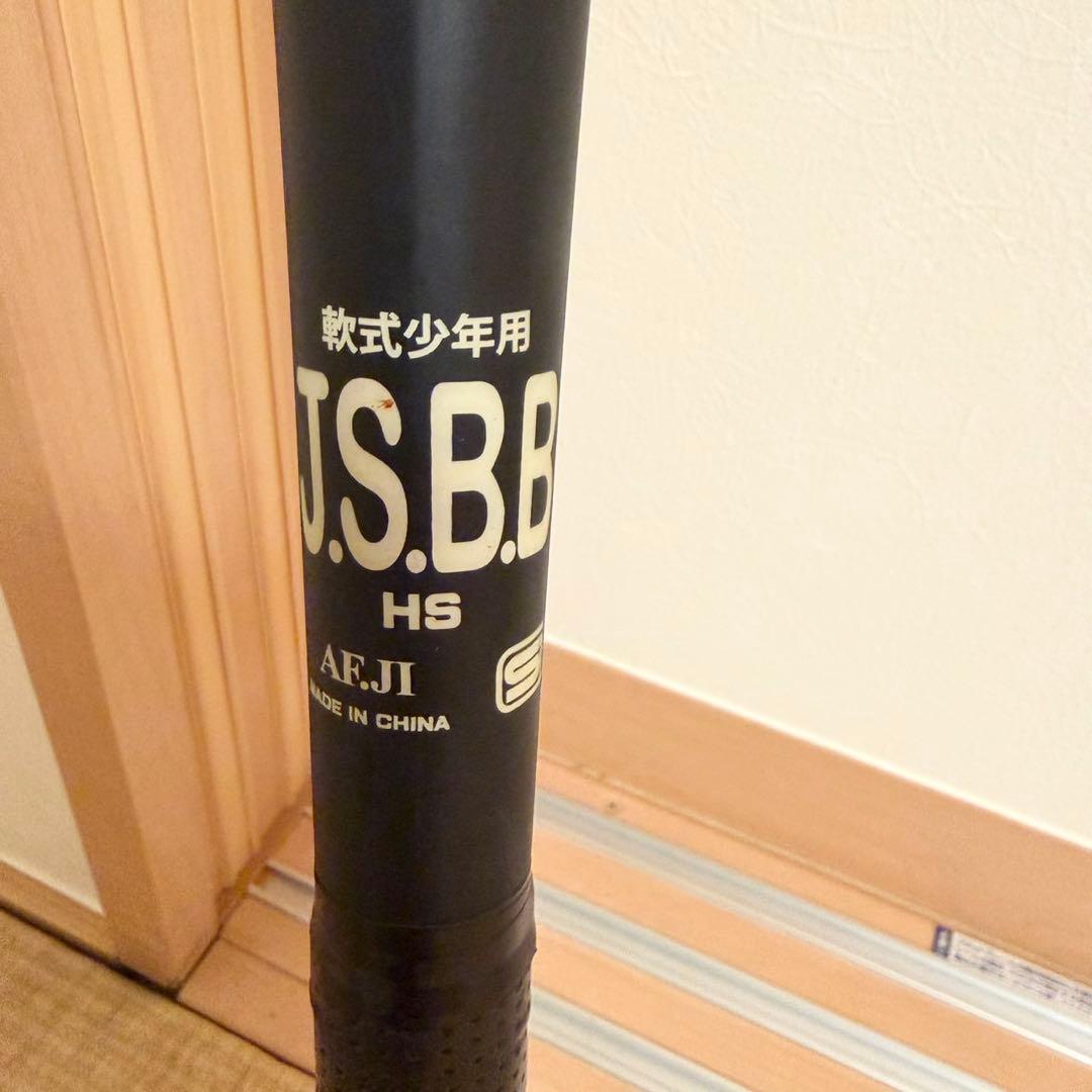 極美品 ミツワタイガー イオタ レボルタイガー Jグリップ ウレタン