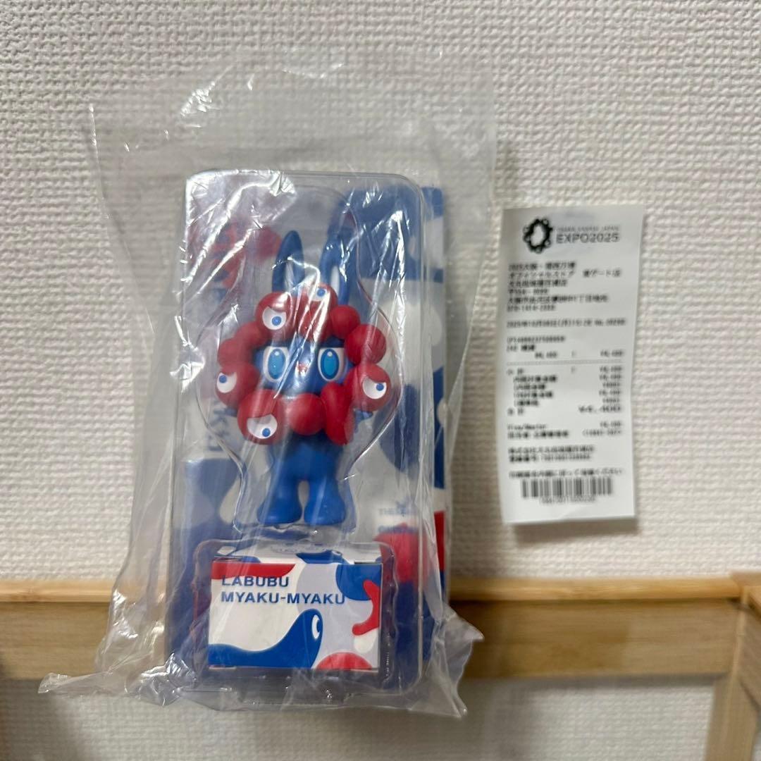 S*O様 LABUBU MYAKU-MYAKU ストラップ付フィギュア レシート - メルカリ