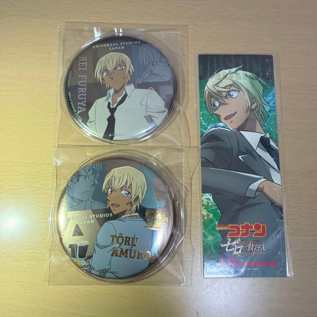 安室透 降谷零 USJ 缶バッジ ゼロの執行人 栞 - メルカリ