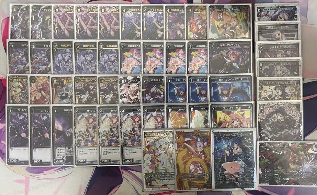 5アルフォウ【オールスターデッキ販売】