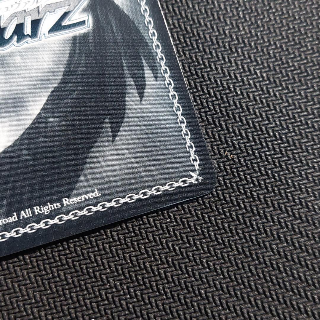 SSP 滾る炎の滅竜魔導士 ナツ 箔押し ヴァイスシュヴァルツ フェアリー