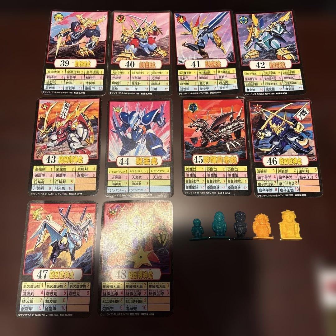 タカラ 魔神英雄伝ワタル プラクション付属カード 10枚 ミニフィギュア