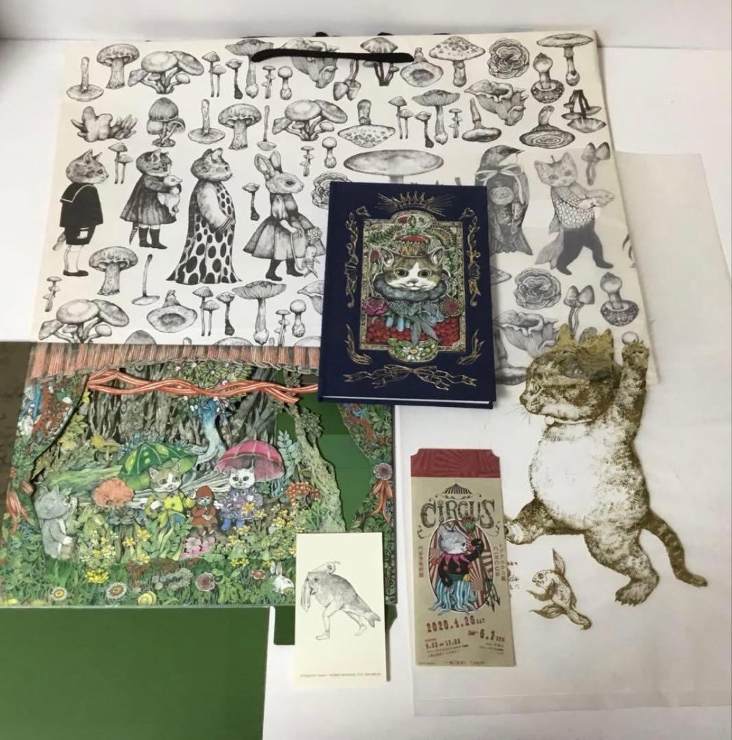 ヒグチユウコ　ギュスターヴ　ホルベイン　ストーリーボックス　紙袋　ビニール袋 ヒグチユウコxホルベイン2024 ツールボックス – ボリス雑貨店