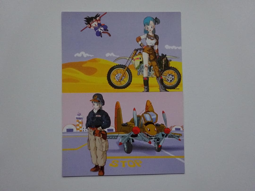 【ポストカード】ドラゴンボール ED 孫悟空 ブルマ