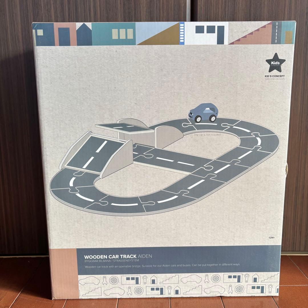 即発送 キッズコンセプト kids concept 木のおもちゃ 高速道路