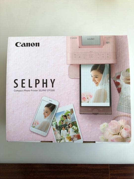 Canonプリンター cp1300