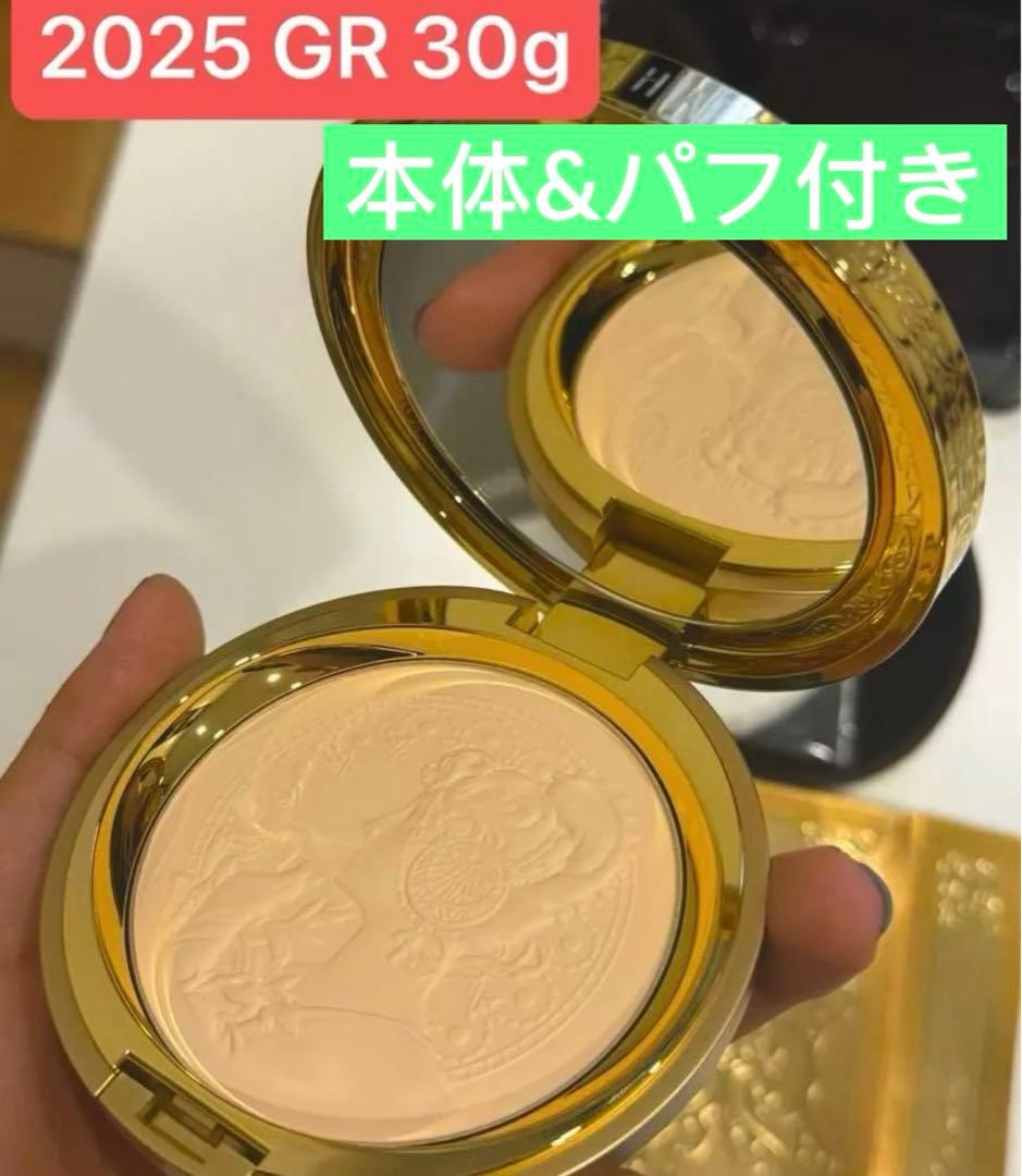 ミラノコレクションGR フェースパウダー 2025 TWANY正規品 新品未開封 ミラノコレクション ミラノコレクションGR 2025 フェースアップ