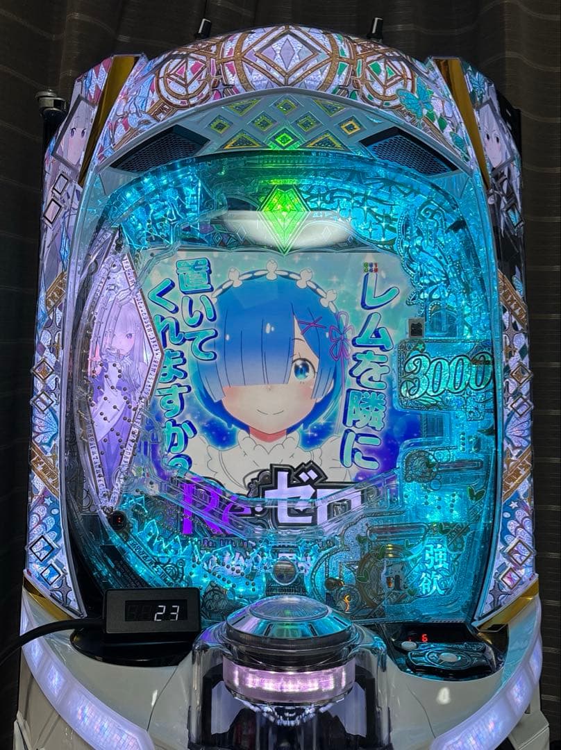ジャンク】リゼロ2 パチンコ 実機 全自動化済！送料込み！ - メルカリ