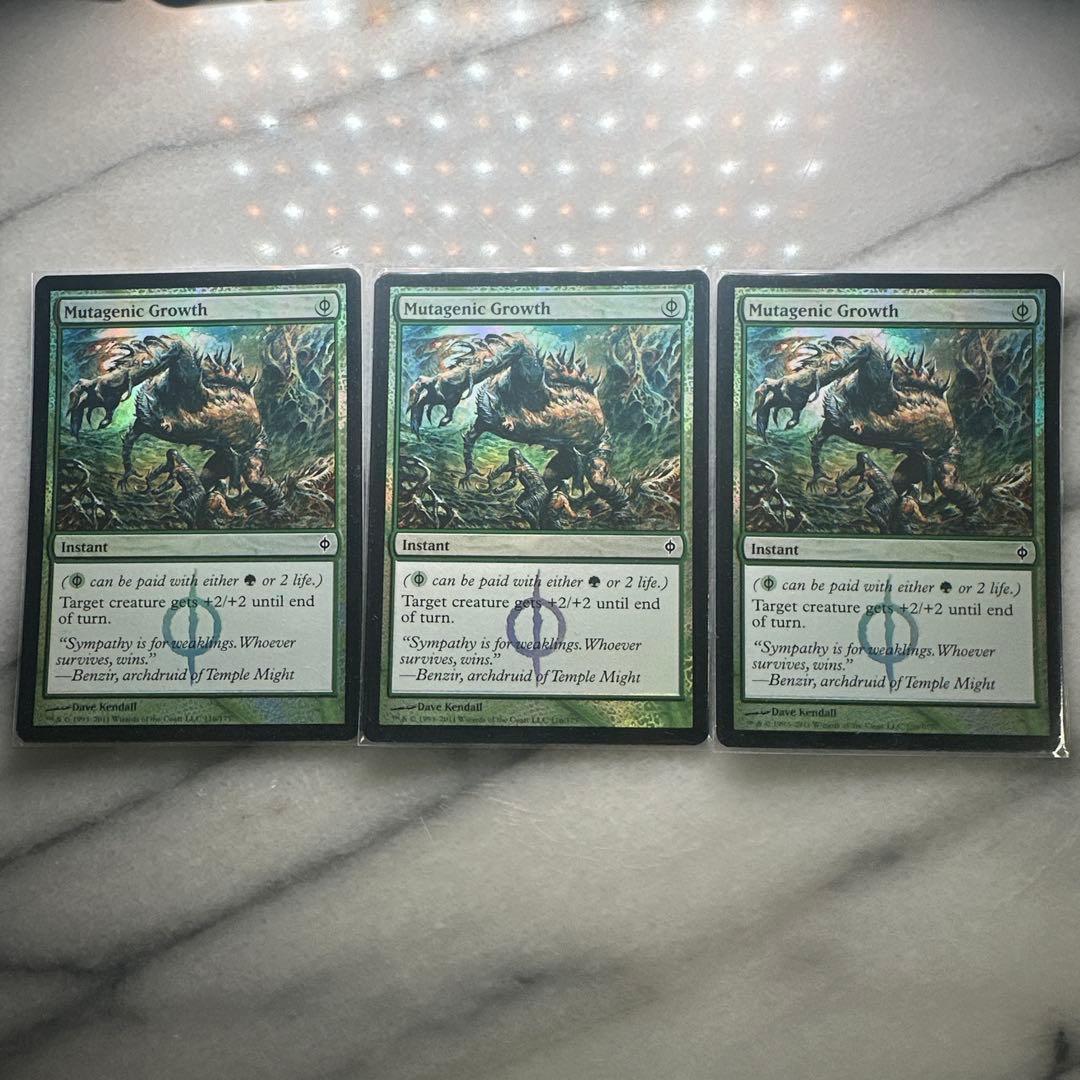 変異原性の成長 英語 初版foil NM 3枚セット