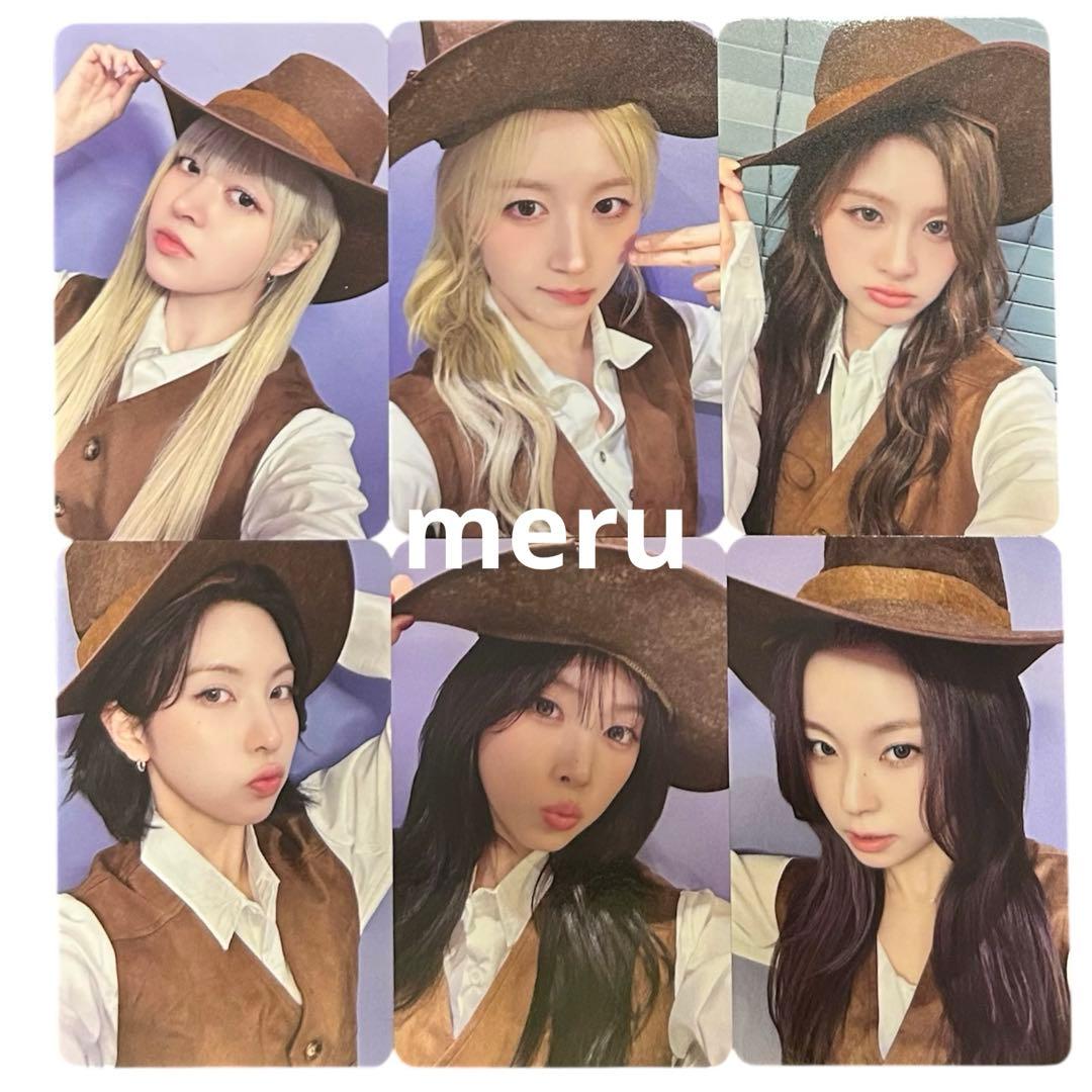 【公式】NMIXX MAKESTAR カウガール 6枚1セット