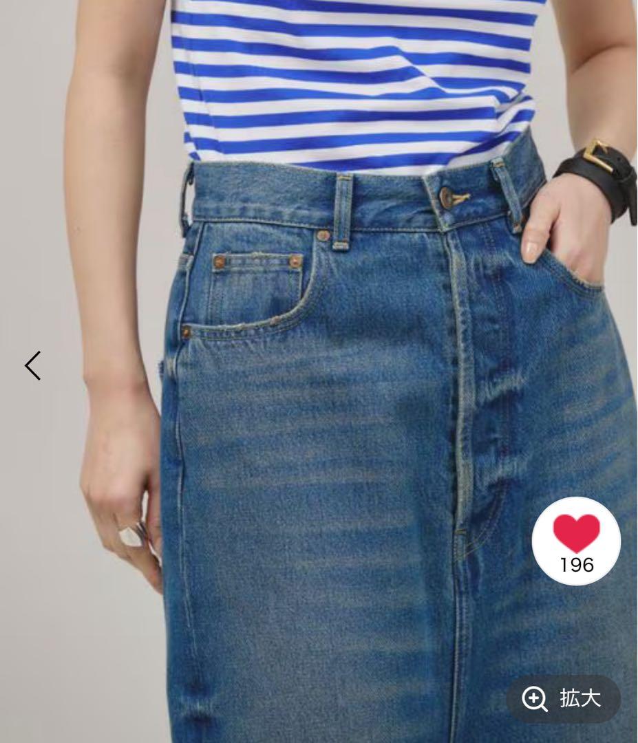 新品 カレンソロジー＜&RC＞スーパーワイドルーズデニム 38サイズ