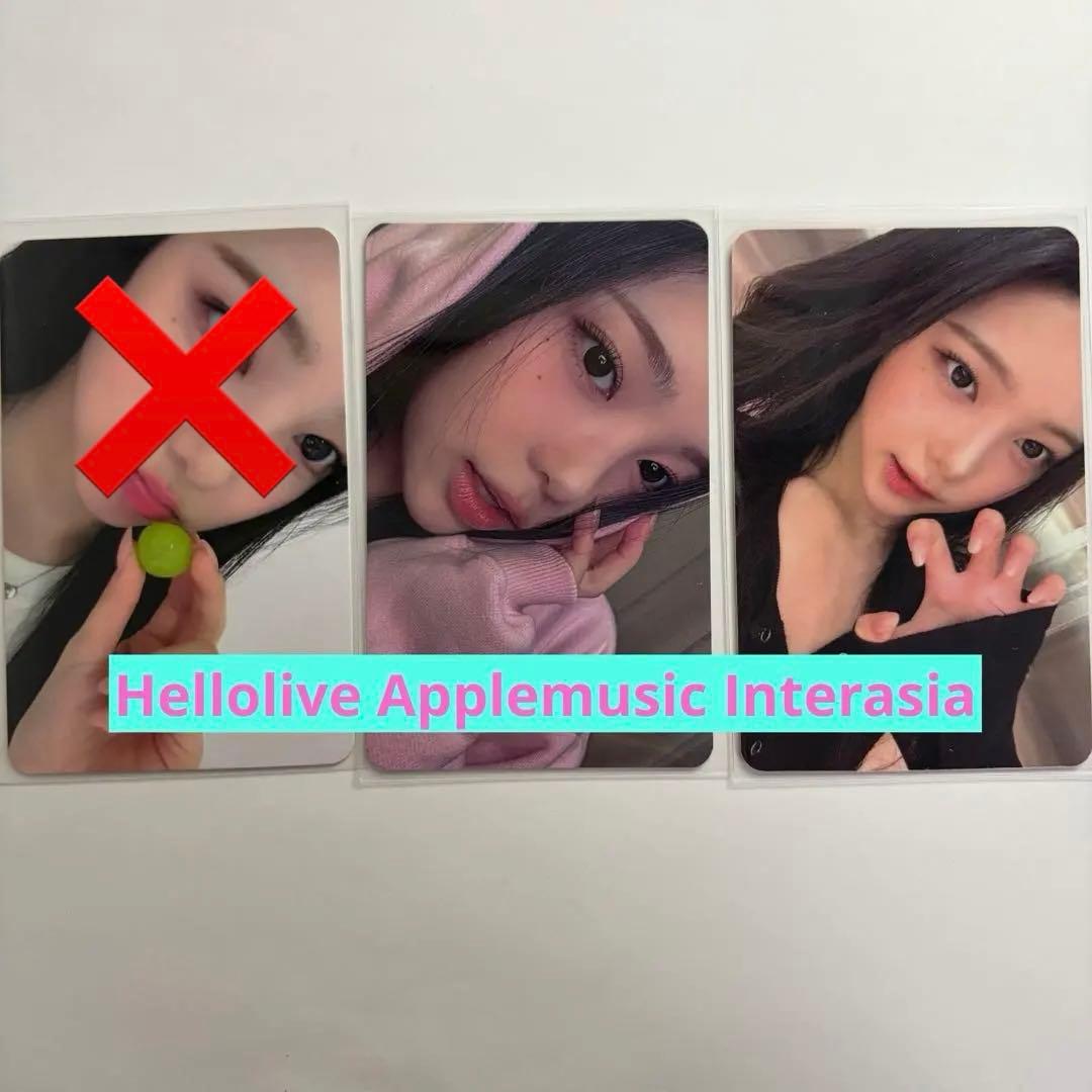 Hearts2Hearts イアン FOCUSトレカ セット - メルカリ