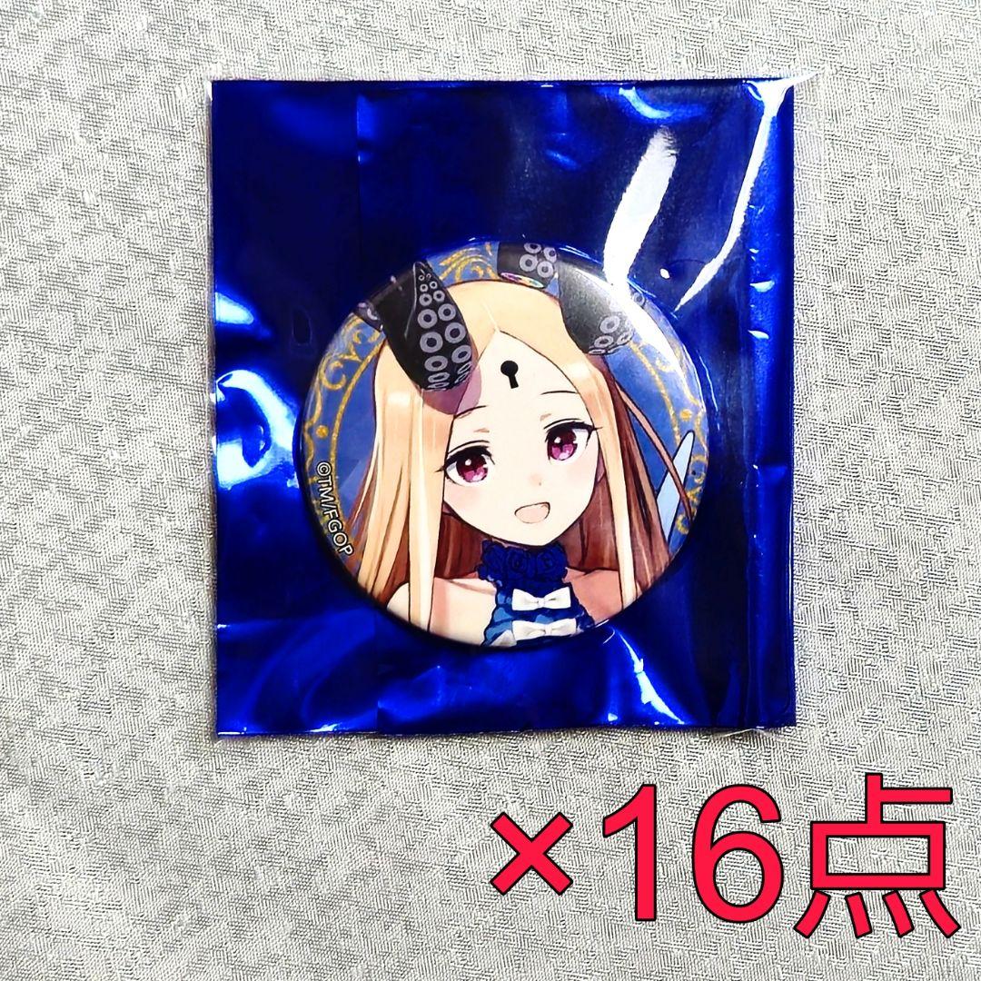 ローベル① エクスプローラーⅠ39m用ラバーベルト（214270用）【EBISU LEATHER