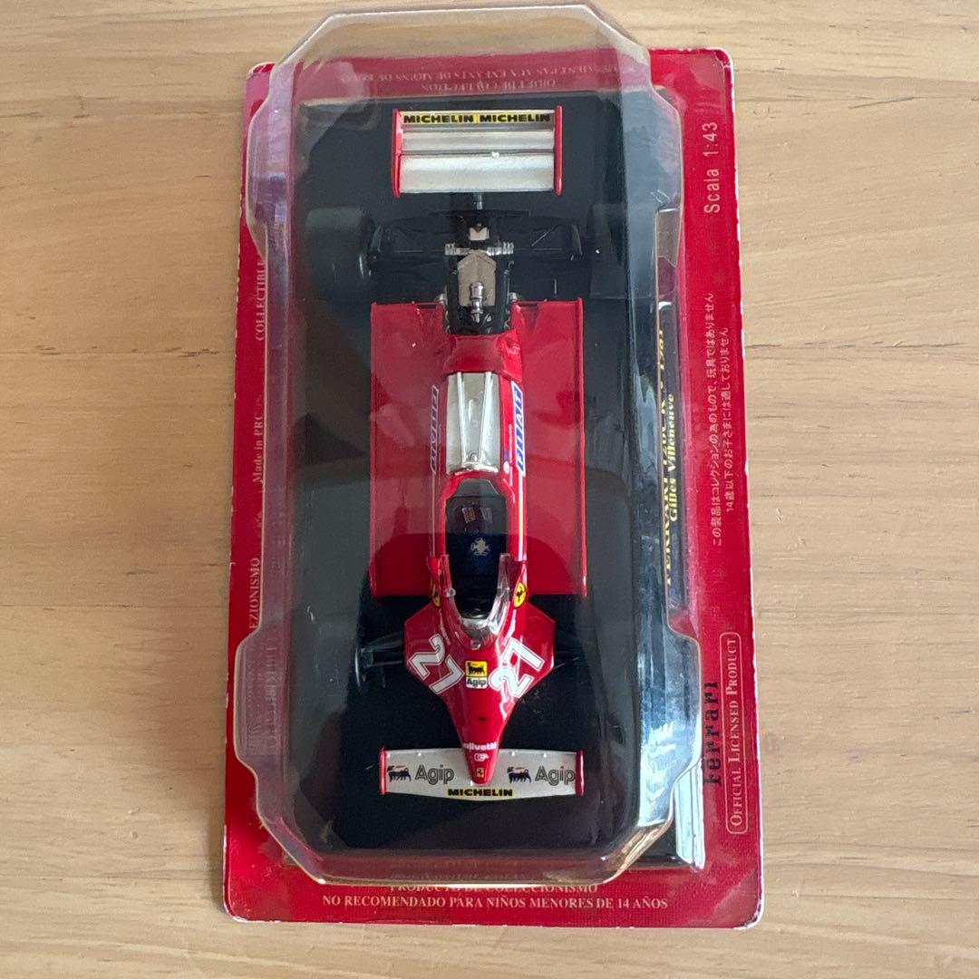 アシェット フェラーリF1ミニカー1/43 3台セット - メルカリ