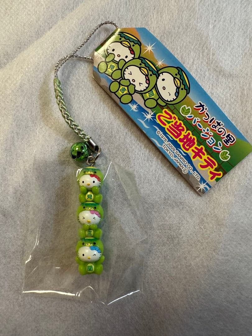 ご当地キティちゃんハローキティまとめ売り36個の通販はau PAY