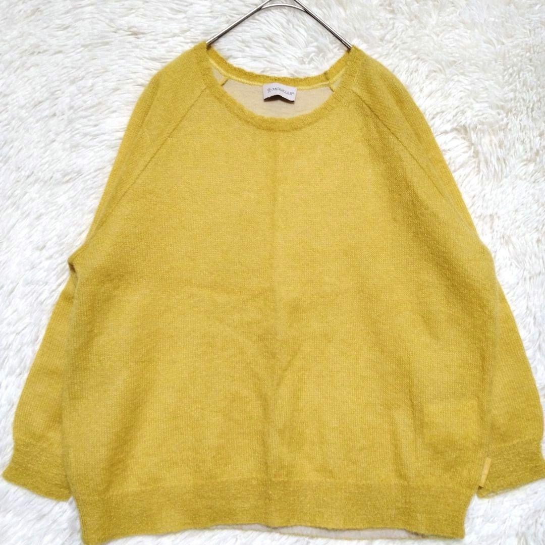 モンクレール　MONCLER　ニット　セーター　モヘア混　羊毛　毛足長い