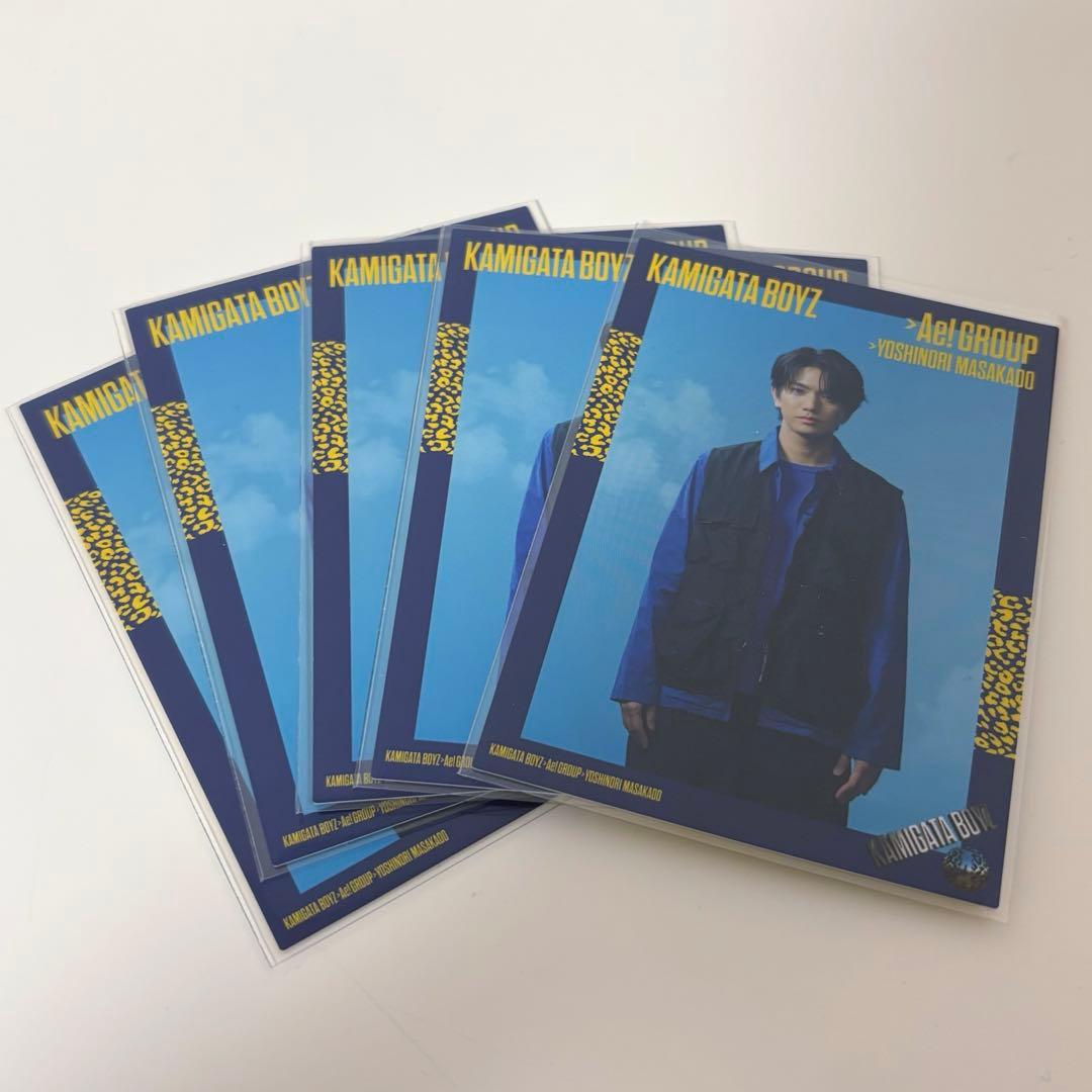 Aぇ! group 正門良規 トレカ カミガタ 5枚セット - メルカリ