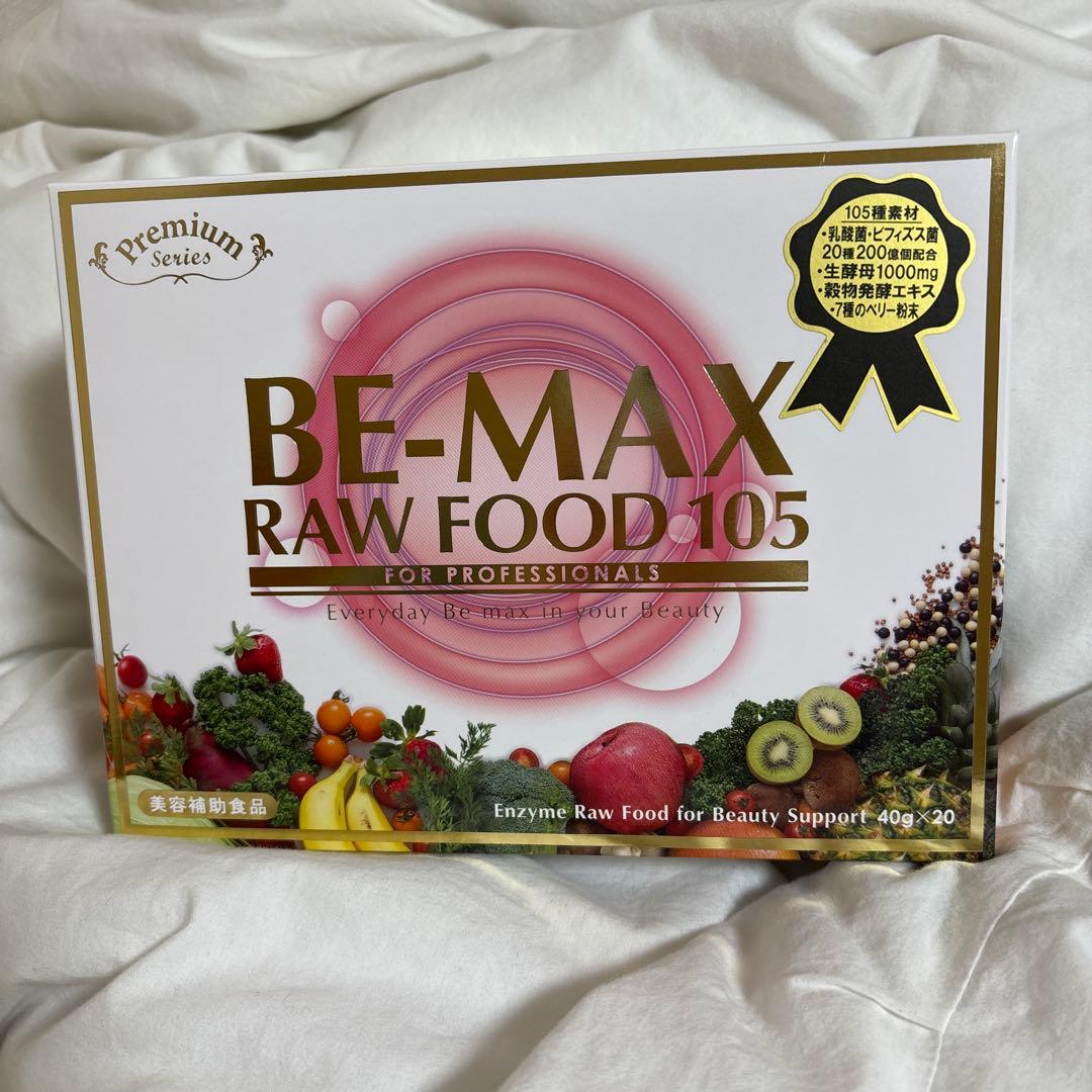 BE-MAX RAWFOOD105(ビーマックス ローフード ヒャクゴ) 1箱分