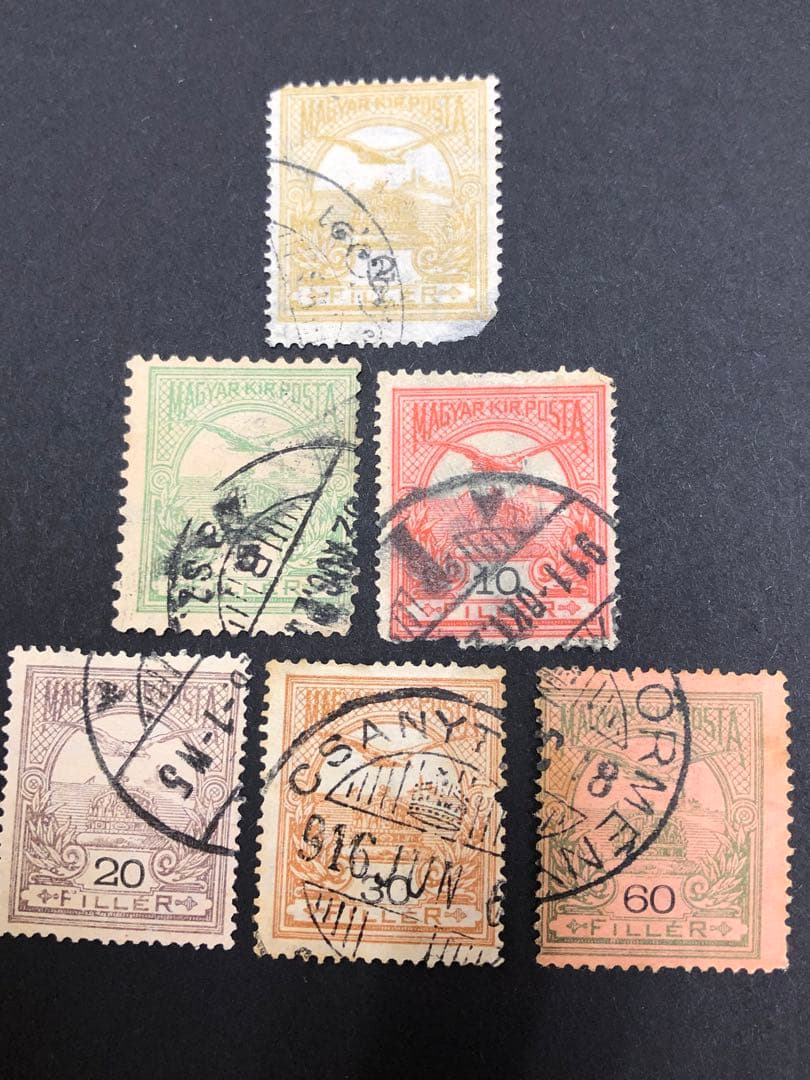 外国切手 1900年ハンガリー 切手 6種 使用済み - メルカリ