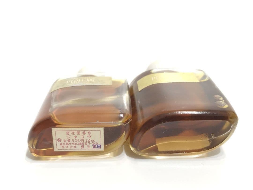 資生堂 香水 ミニボトル ジャコウ 13ml 12ml ホワイトローズ 13ml