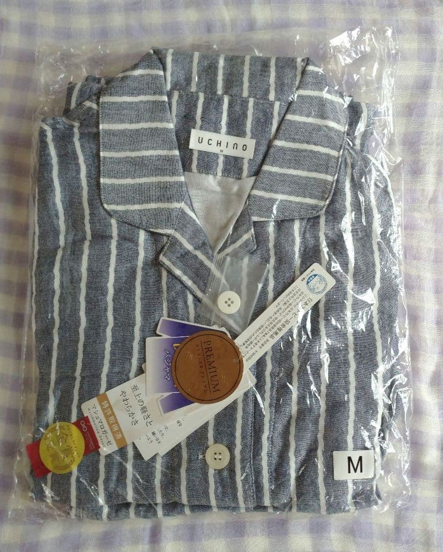 UCHINO　マシュマロガーゼ　パジャマ　長袖