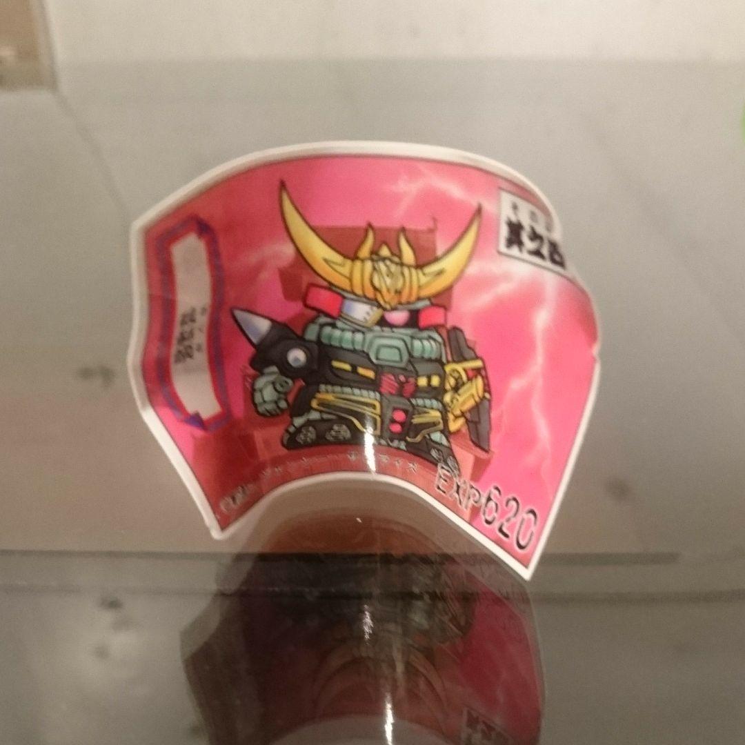 ガン消し 武者スペシャル 1990 当時もの - メルカリ