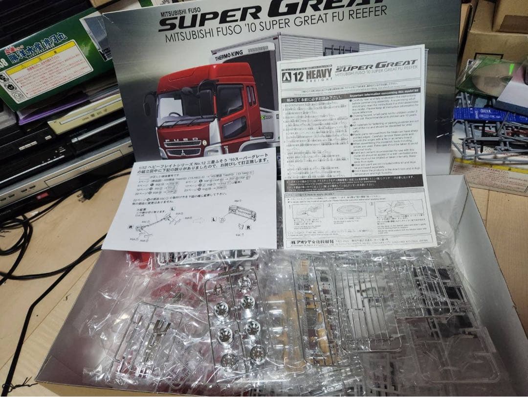 アオシマヘビーフレイト Amazon | 青島文化教材社 1/32 ヘビーフレイトシリーズ No.6 40Feet