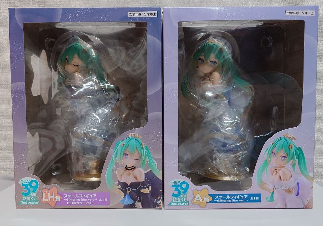 初音ミク　39の日記念くじ LH賞 A賞フィギュア