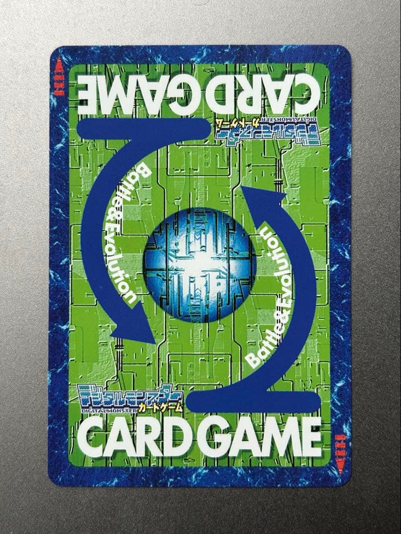 サイン 美品【Re-136 ズバモン】デジモンカード 20thメモリアルセット