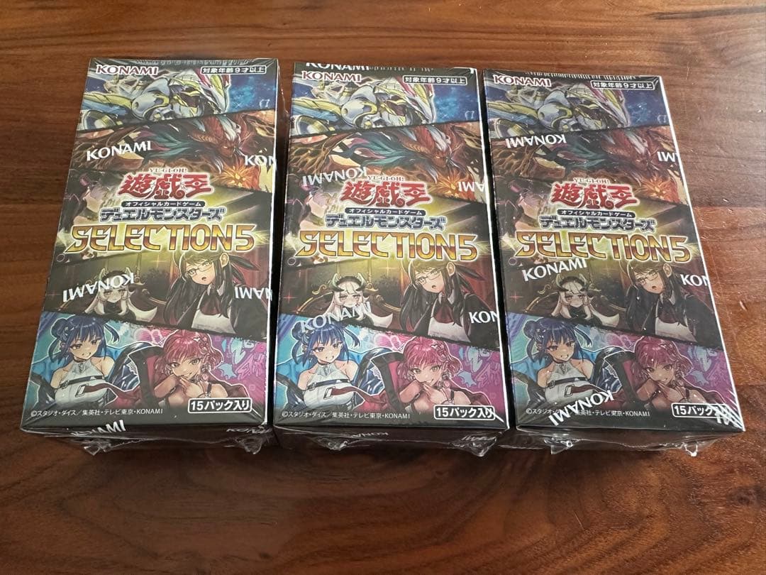 遊戯王OCG SELECTION5 3BOX シュリンク付き　新品未開封