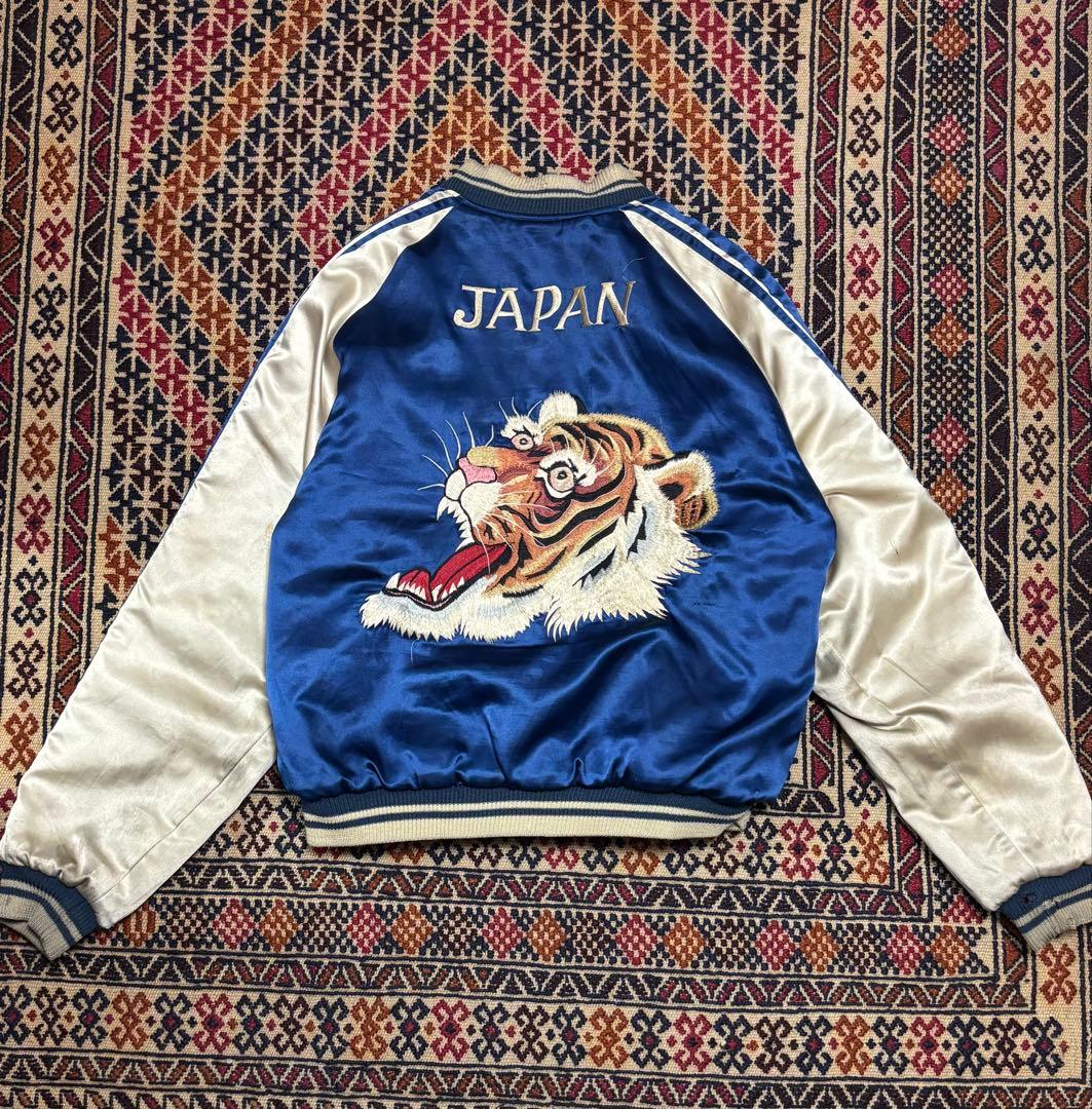 テーラー東洋　スカジャン　トラ　鷹　富士　キルティング　アゴ虎　ブルー　グリーン TAILOR TOYO テーラー東洋 TT15542-125 スカジャン アセテート