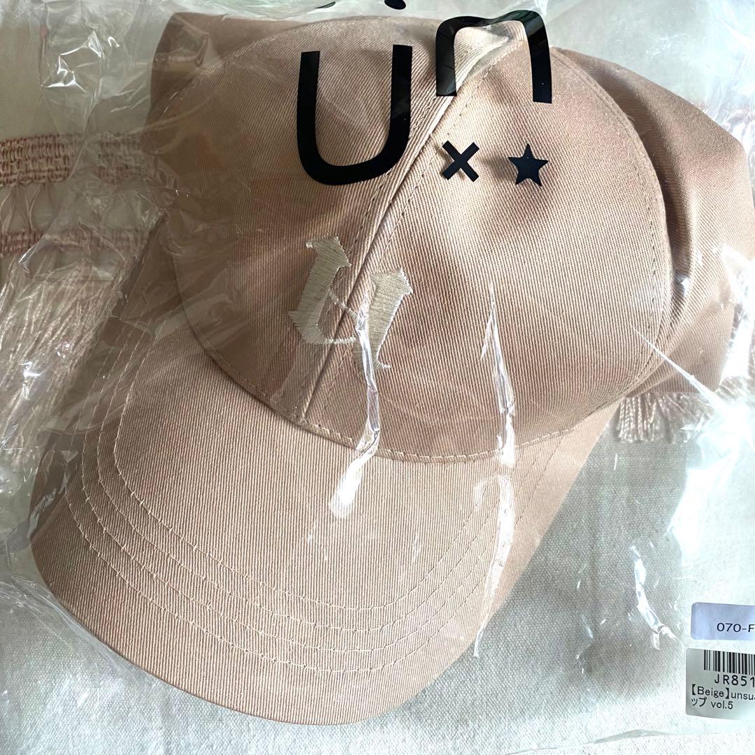 新品未開封】unsuallyロゴ刺繍入り小顔キャップ ベージュ - メルカリ