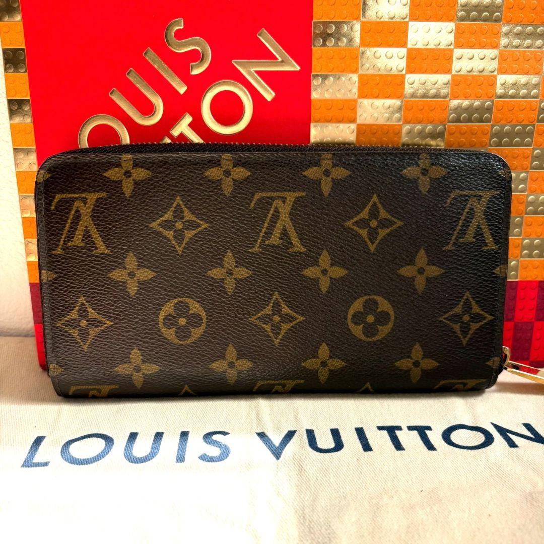 極美品】 ルイヴィトン モノグラム ジッピーウォレット 長財布