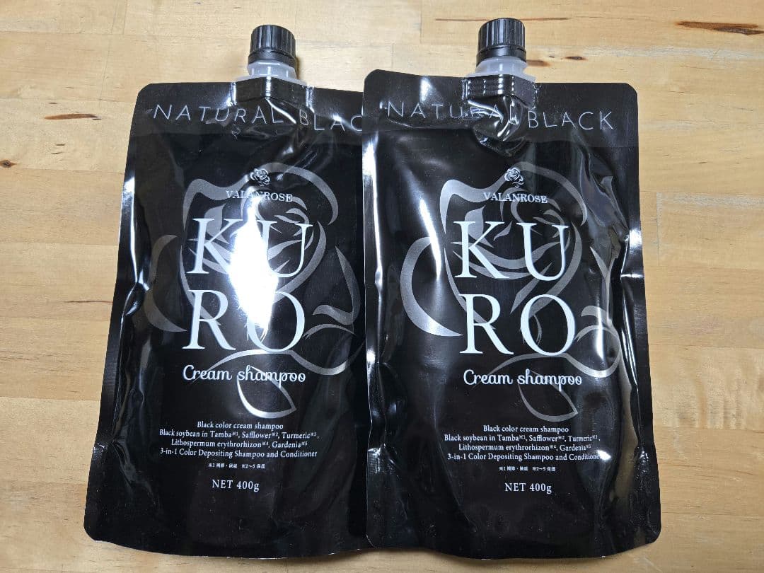 バランローズ KUROシャンプー 400g 白髪染め（ナチュラルブラック）2個