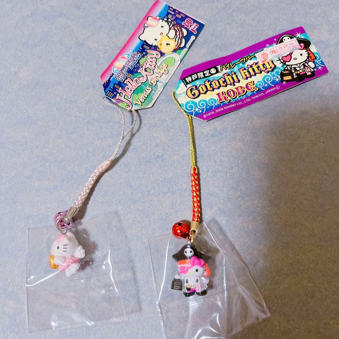 サンリオ ご当地キティ 兵庫 神戸 海賊 パイレーツ Venus Bridge