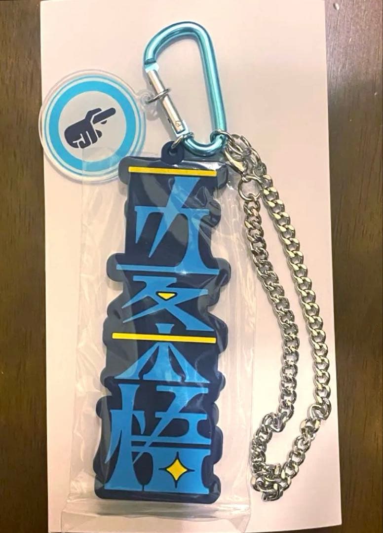 USJ 呪術廻戦 コラボ 五条悟 コレクタブルストラップ - メルカリ