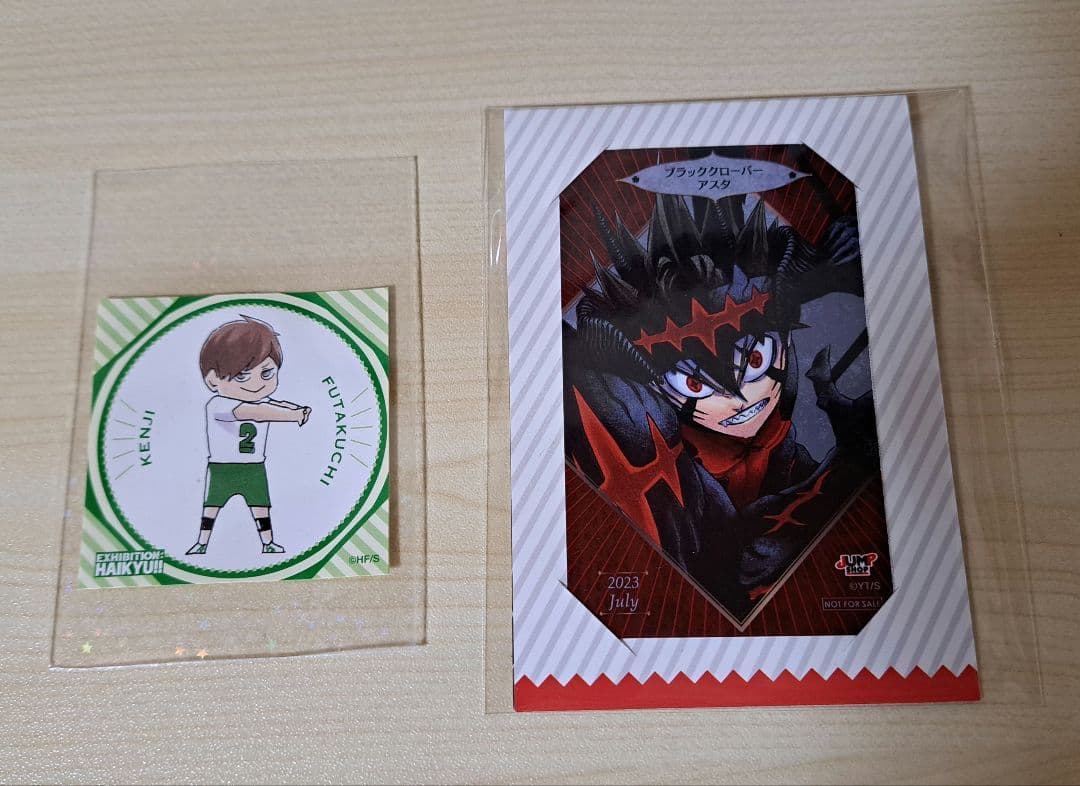 ブラッククローバー 呪術廻戦 ヒロアカ ハイキュー!! アクリルプラーク